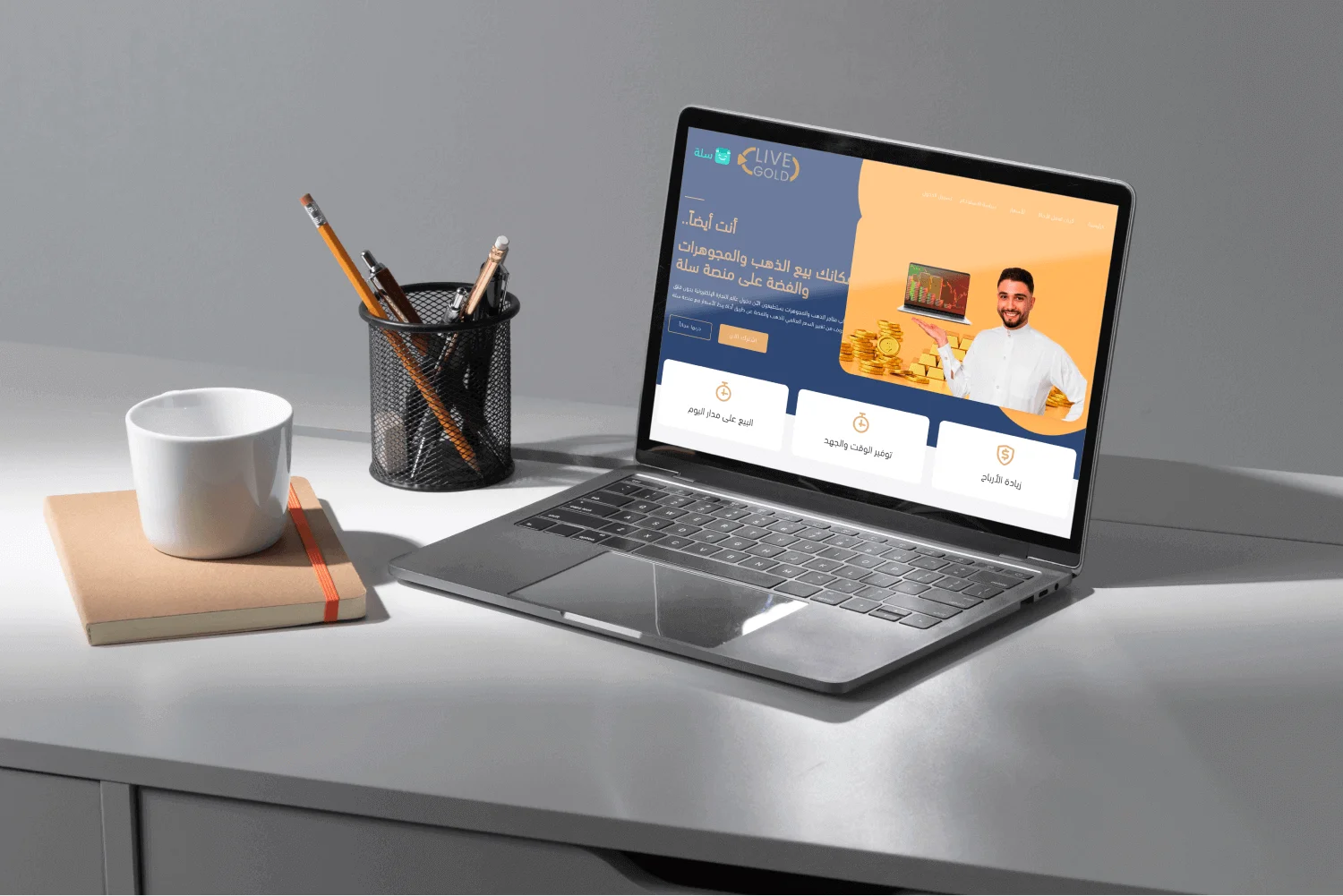 Live Gold Pictograms image